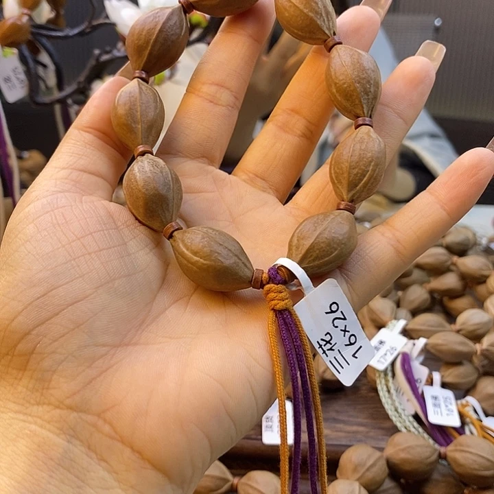 用***称吊坠橄榄核梅林铁核
