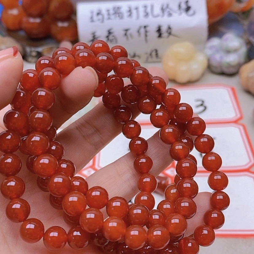 【闪购商品】未镶嵌玛瑙/玉髓珠宝半成品雲***梦