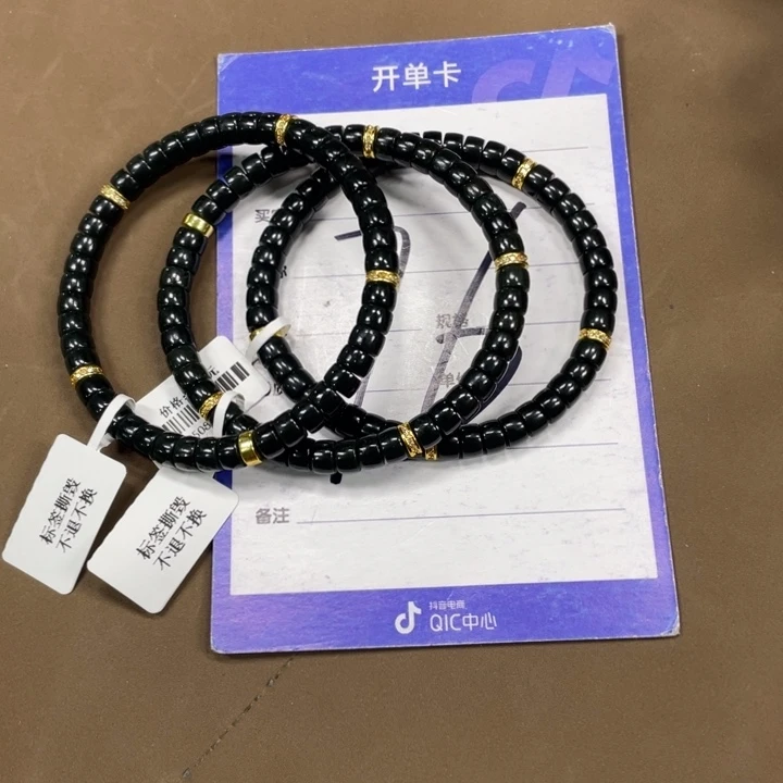 颈饰未镶嵌和田玉多样性发货，拍一发一
