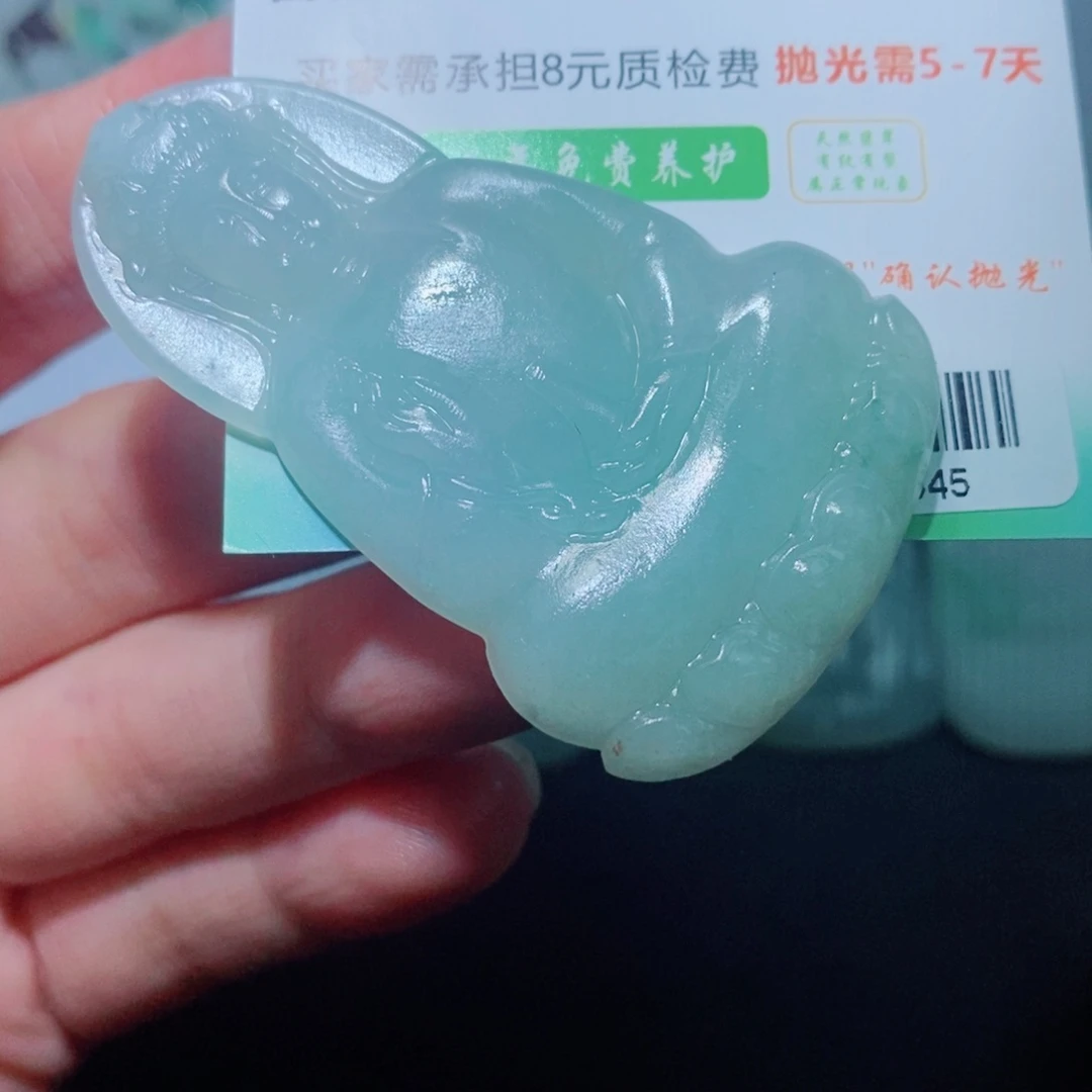 定制翡翠未镶嵌毛货吊坠未抛光