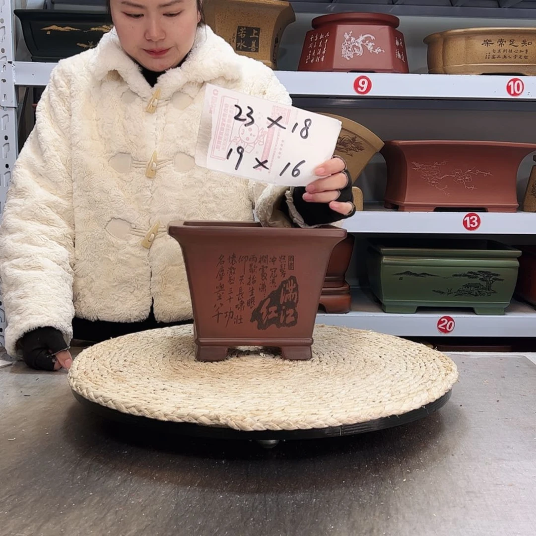 紫砂花盆紫砂花盆