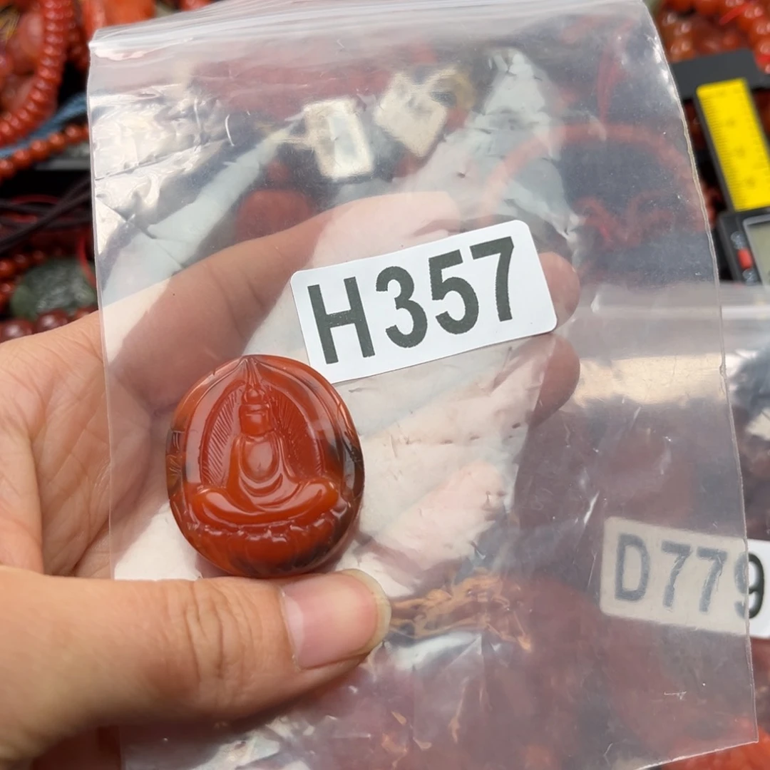 南红玛瑙珠宝奇石未镶嵌七*驴