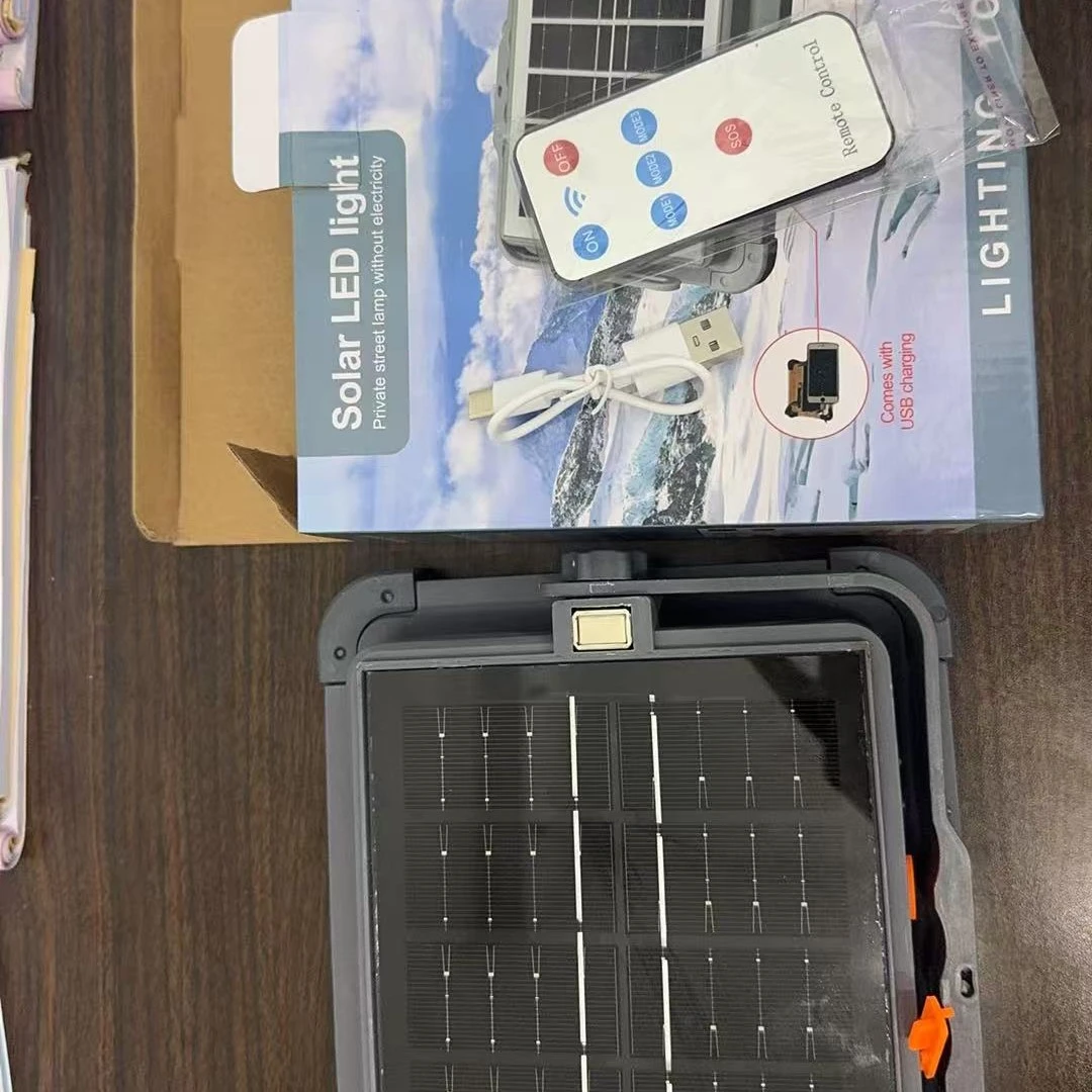 太阳能充电两用可遥控超亮户外家用应急露营庭院照明灯