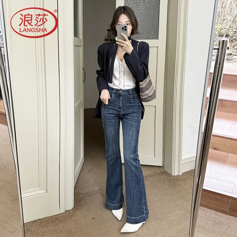 LangSha/浪莎· 春秋四面弹显瘦微喇牛仔女裤百搭显瘦高腰超模裤子
