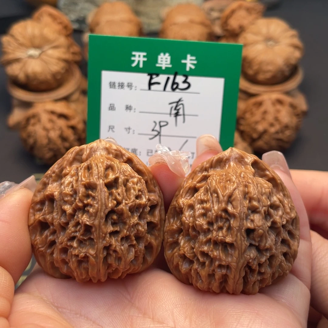 桃核吊坠文玩核桃