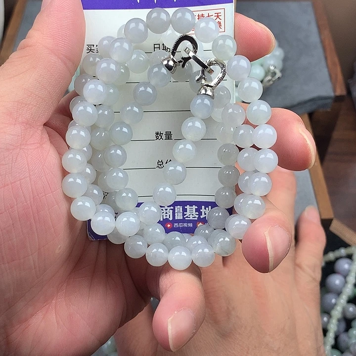 未镶嵌手链翡翠卡7.8