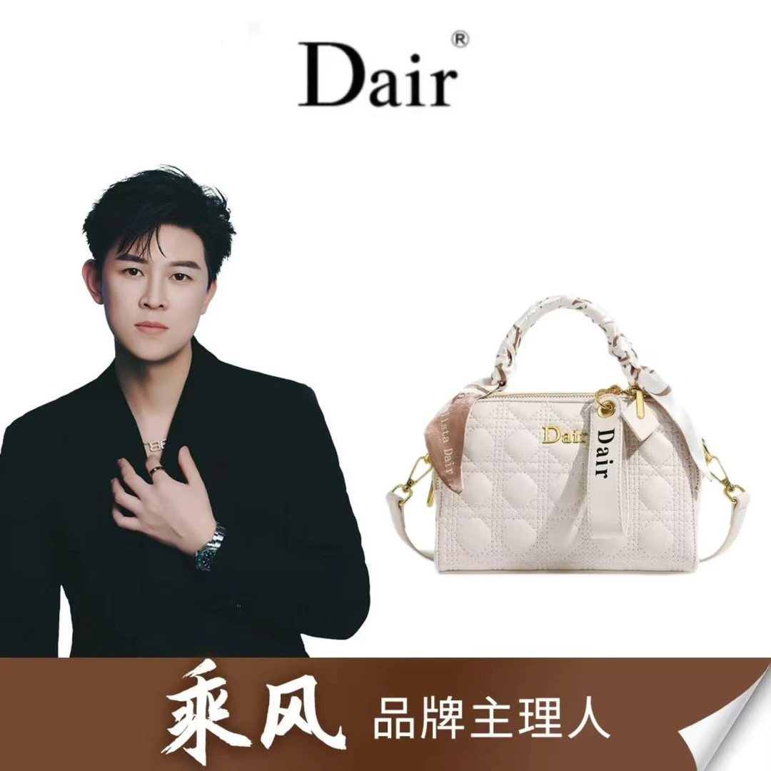 菱格单肩手提包时尚小香风斜挎百搭枕头轻奢女士