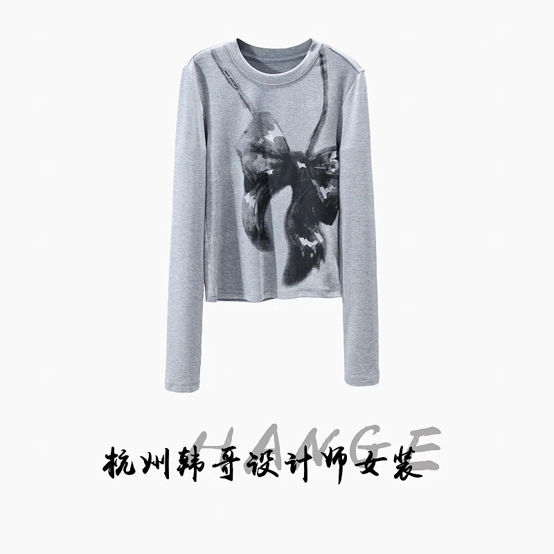 【韩哥女装】2025秋冬新品《玲珑系列》浅花灰印染高弹上衣26023-A2