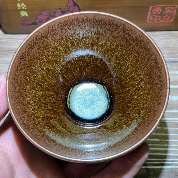建阳建盏陶瓷茶杯非遗大师吴立勇月夜松针纯手工铁胎主人杯盏杯
