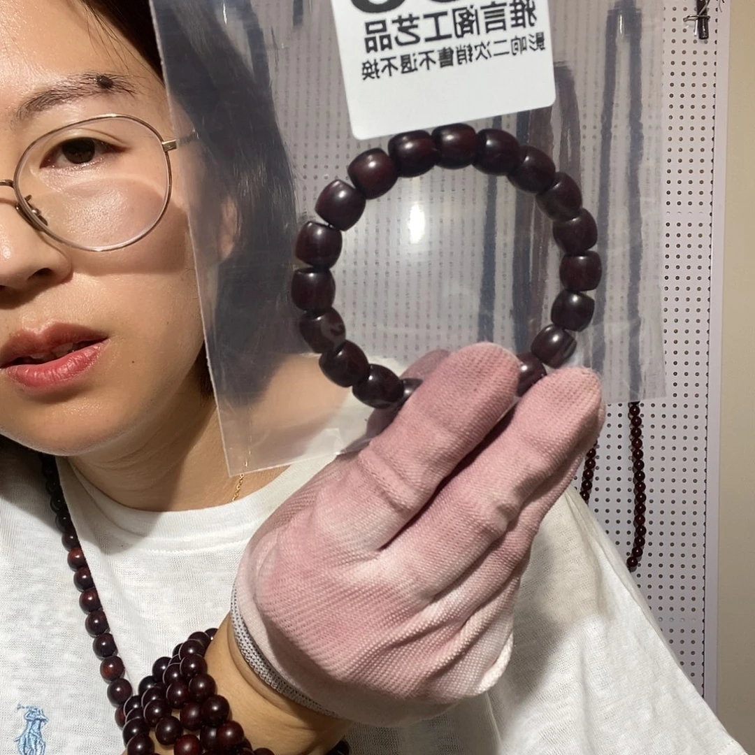 印***光大果紫檀（缅甸花梨）138