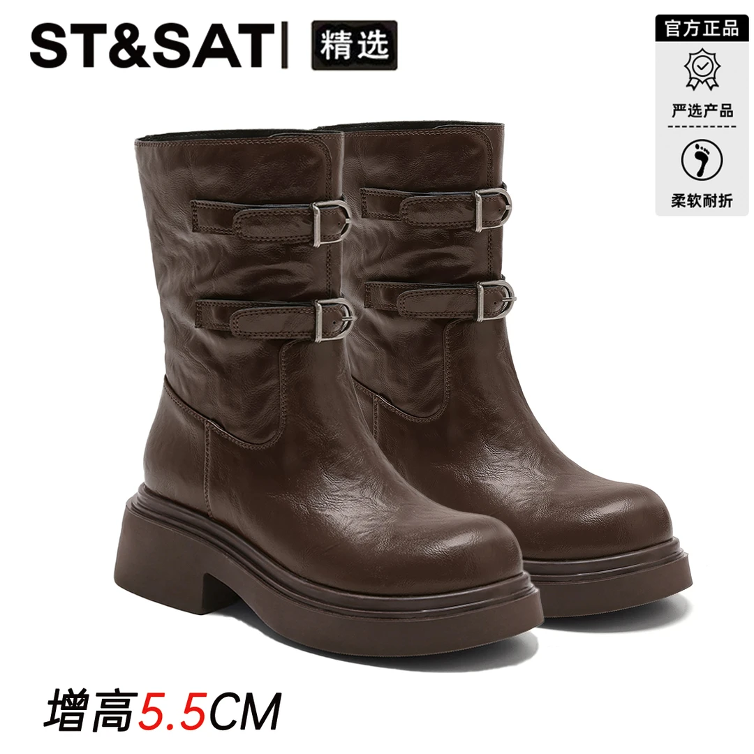 星期六棕色复古中筒骑士靴女2025新款增高牛仔靴百搭显瘦厚底短靴