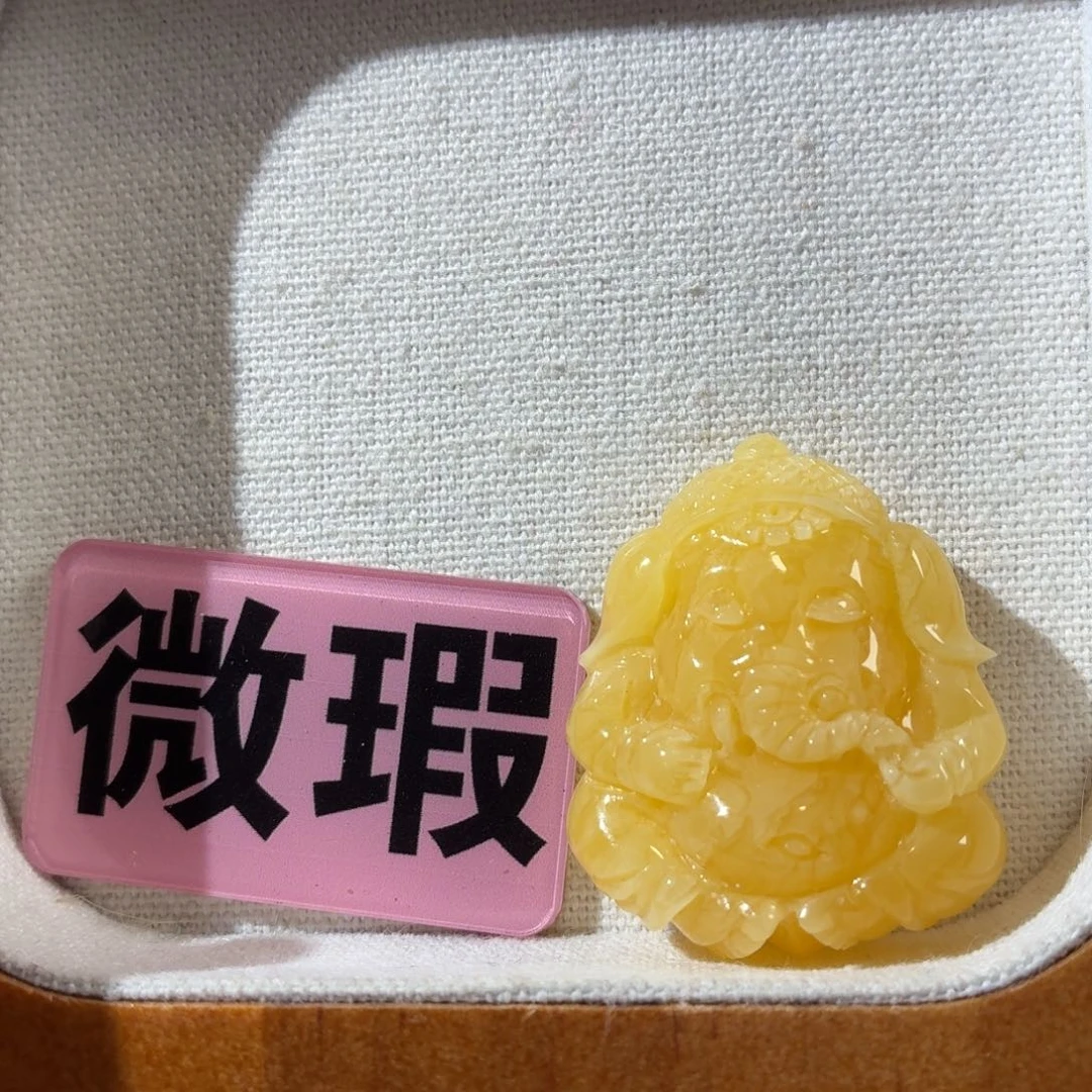 蜜蜡未镶嵌裸石象神