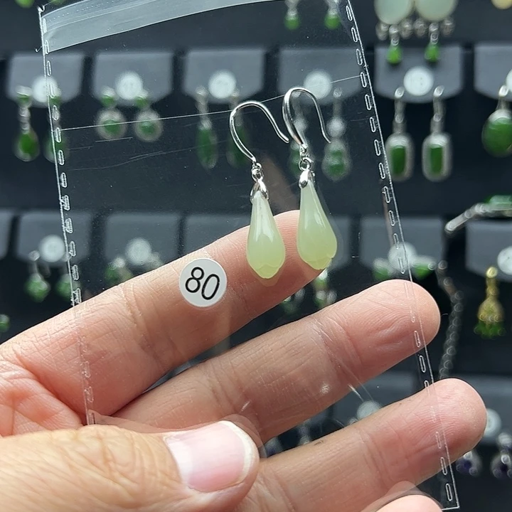 和田玉耳饰银S925镶嵌镜****花