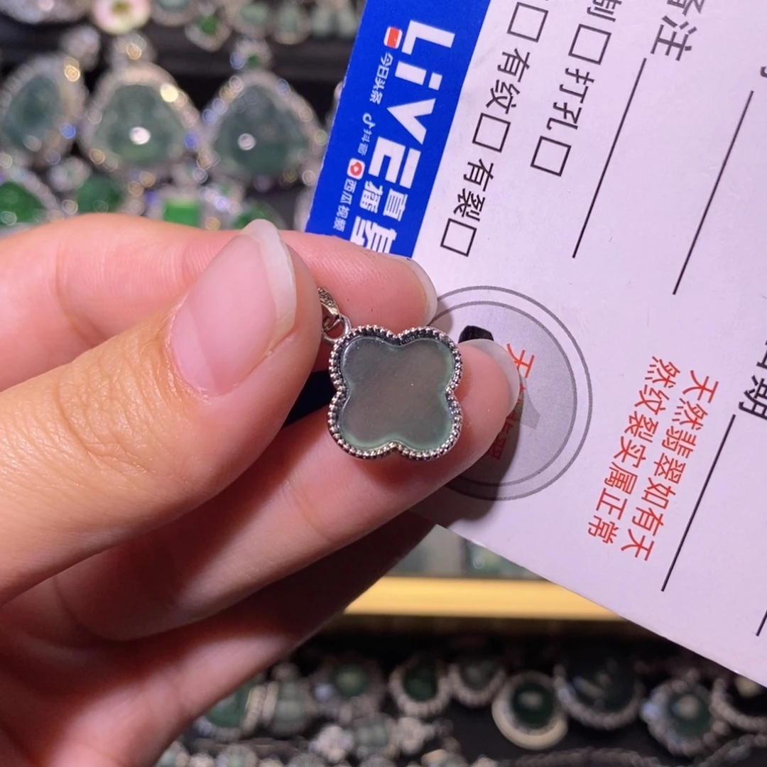 翡翠未镶嵌颈饰天然