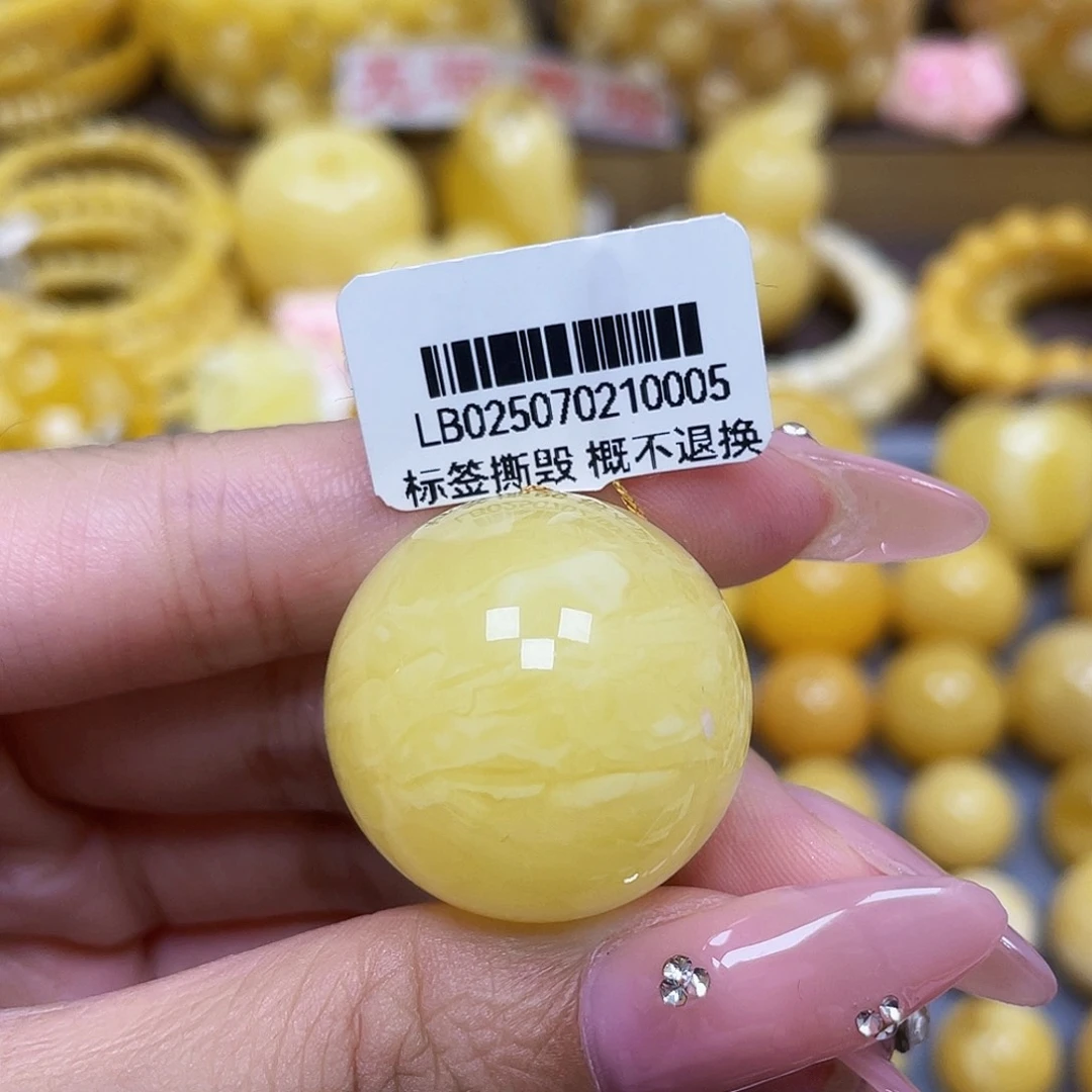 蜜蜡未镶嵌裸石25.9mm微瑕