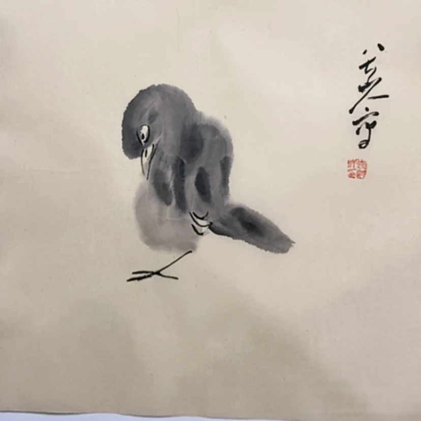 【闪购商品】一二三四五六七八九