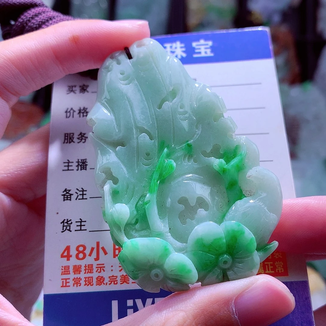 颈饰未镶嵌翡翠天然