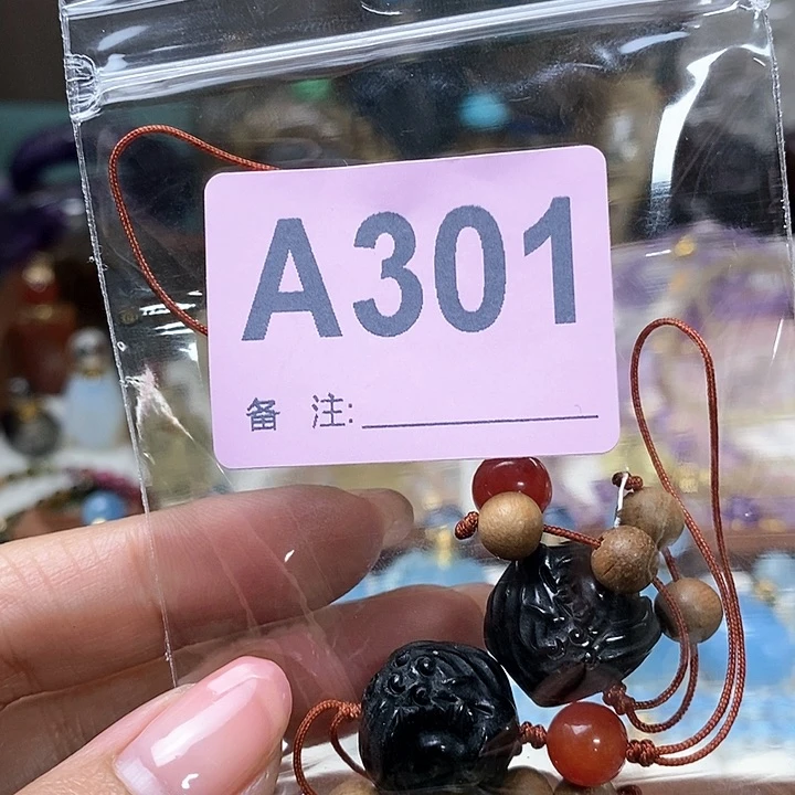 水晶天然正品包邮未镶嵌v*