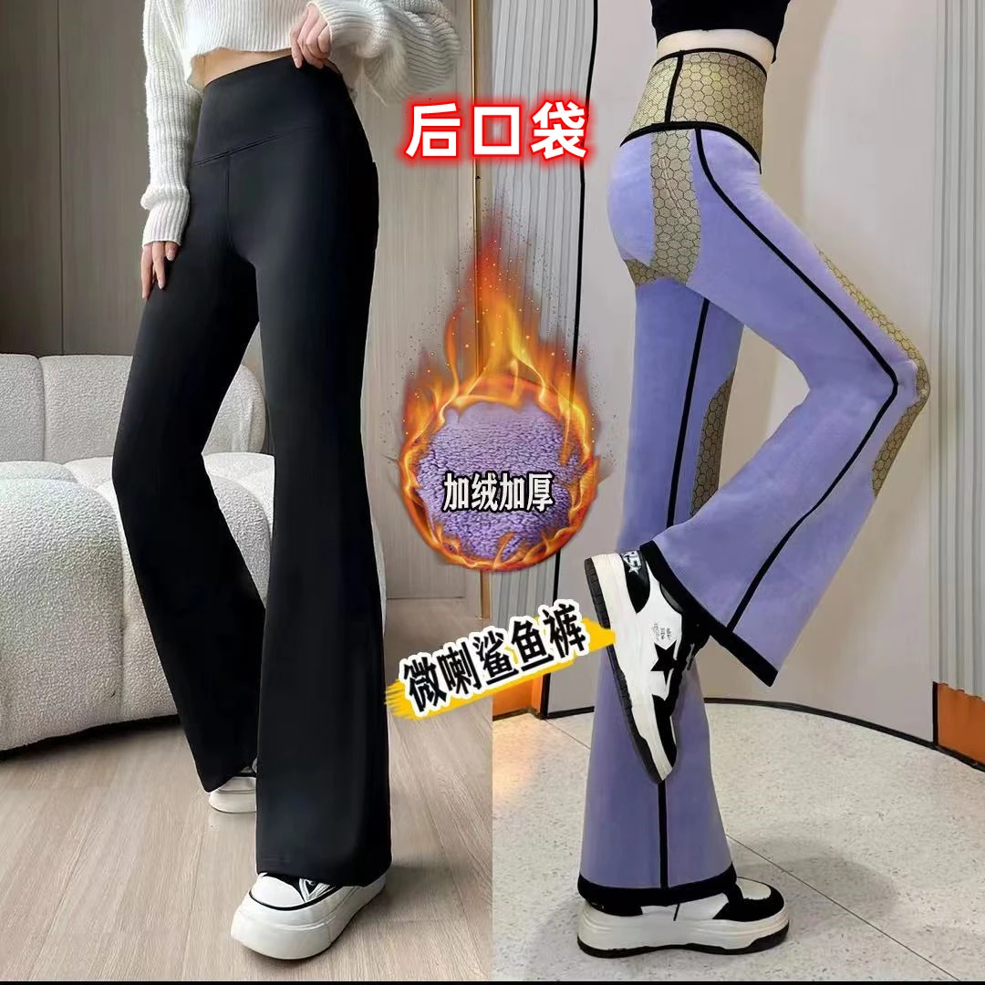 加绒微喇鲨鱼裤500克绒冬女外穿高腰收腹新款高弹显瘦芭比打底