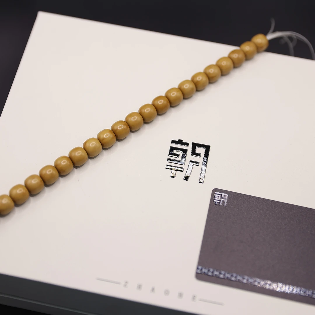 朝核出品 —精工老型