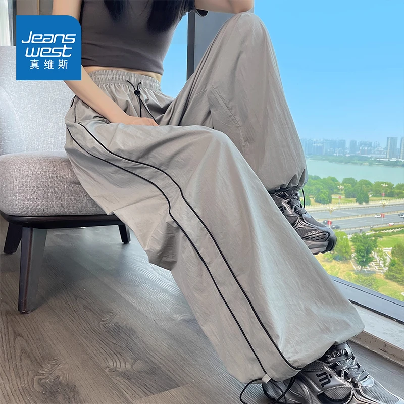 真维斯灰色冰丝速干工装裤女夏日轻薄美式户外运动宽松阔腿伞兵裤