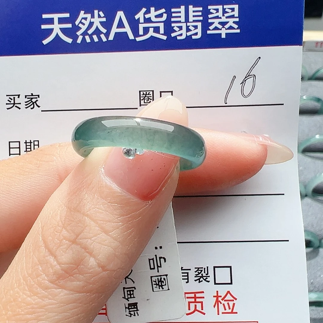 翡翠戒指未镶嵌缅甸翡翠