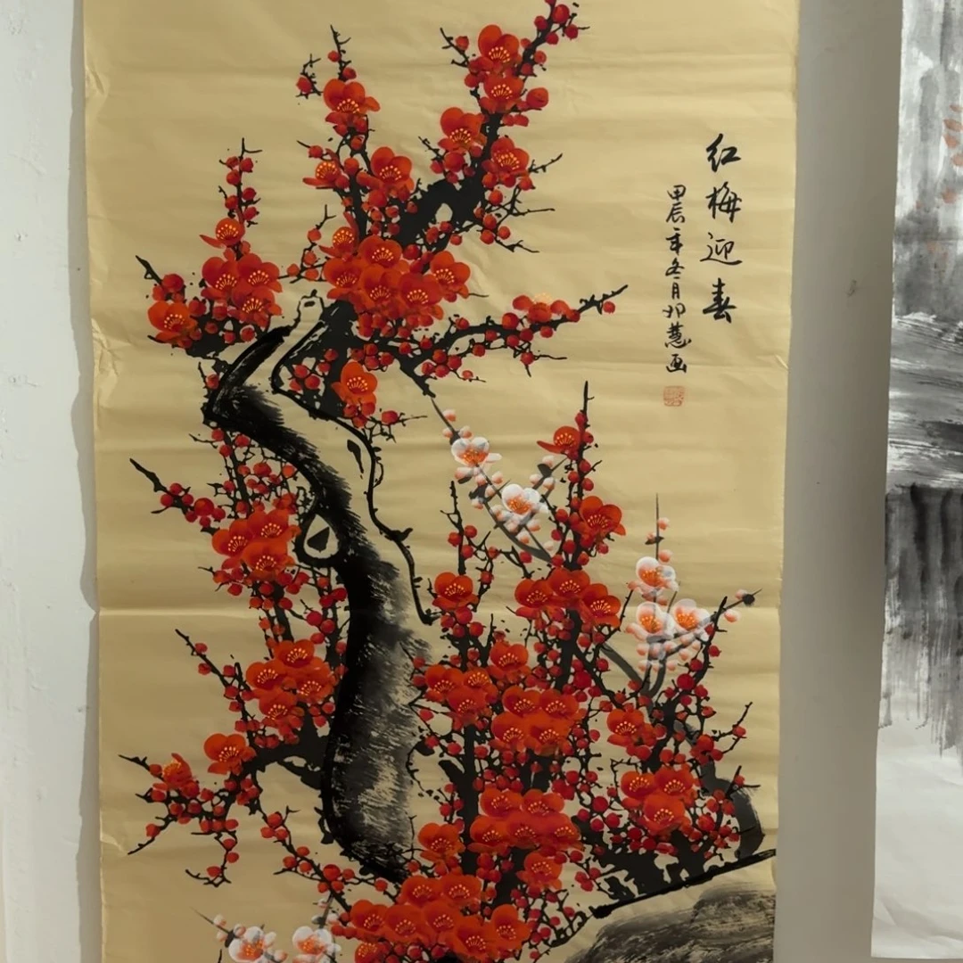 国画会娟艺术馆直播间