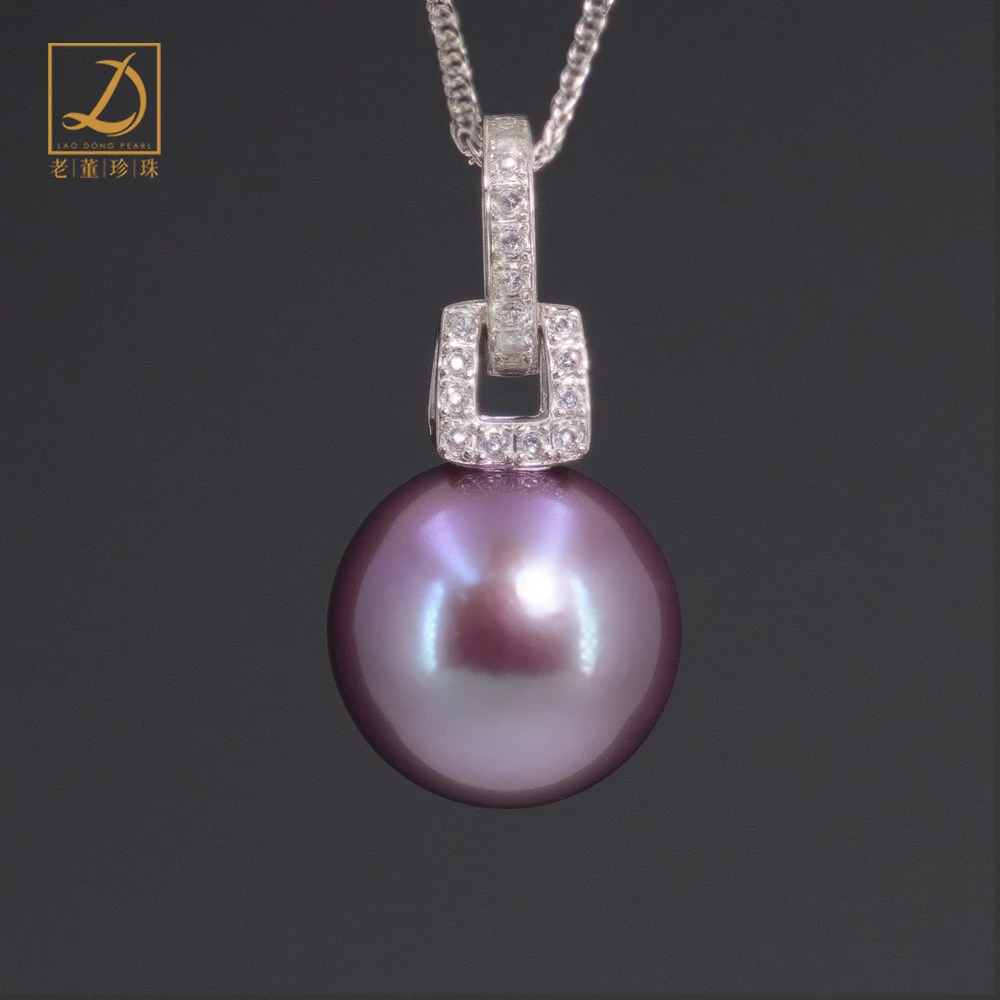 幸运之锁 5A | S925银13-14mm 爱迪生紫珠 极光珍珠吊坠