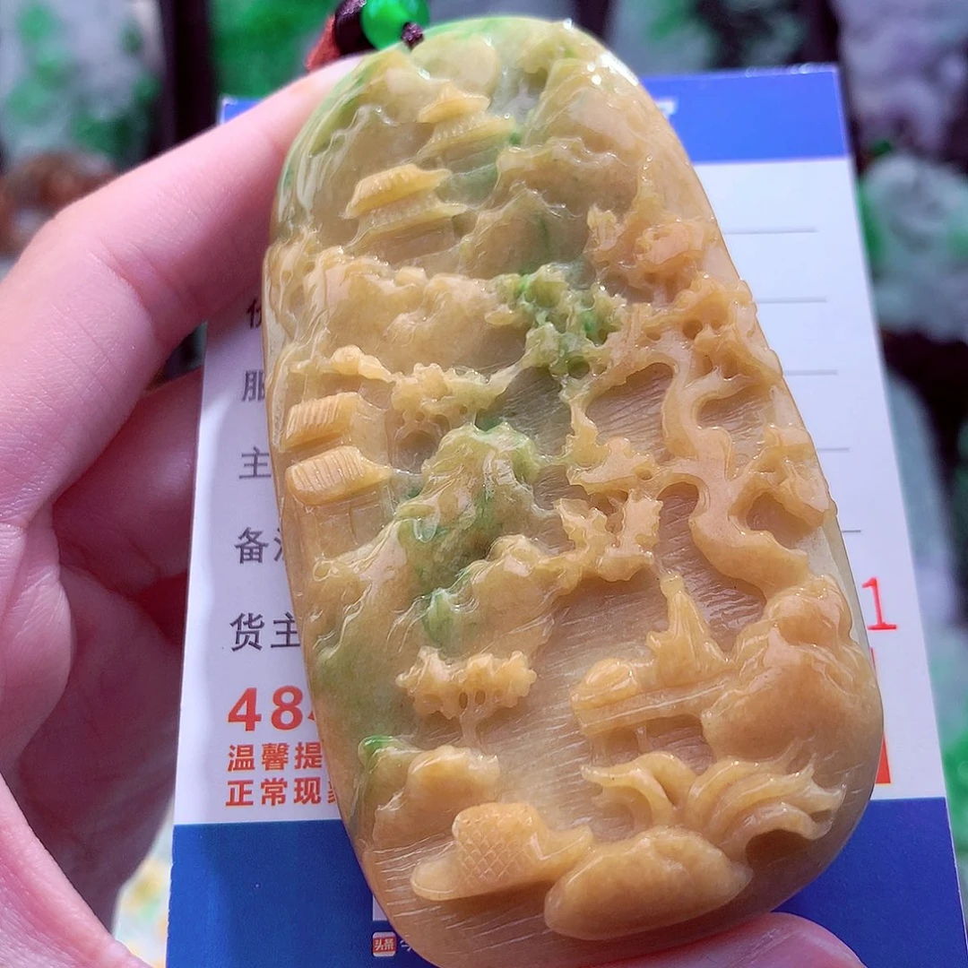 翡翠未镶嵌颈饰挂件