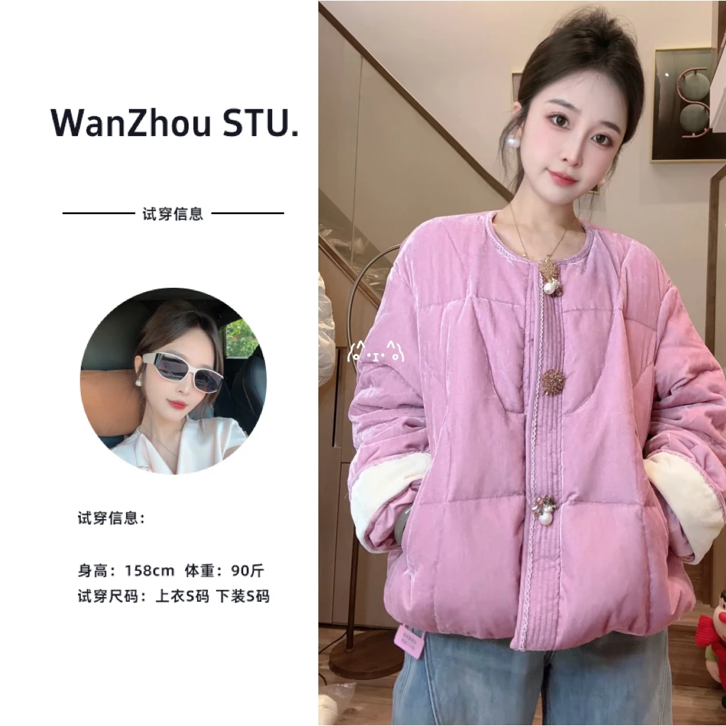 【全额运费补贴】2025新款设计感国风羽绒服冬季外套