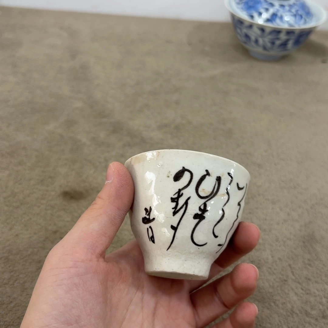非常好用漂亮的茶具