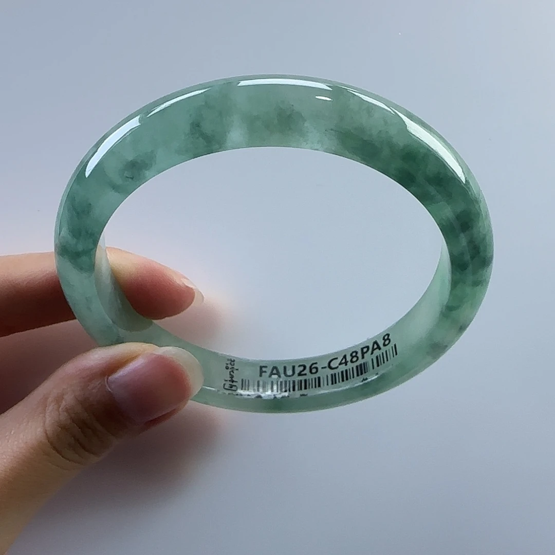 鳳***凰1碧玺（处理）冰飘绿花