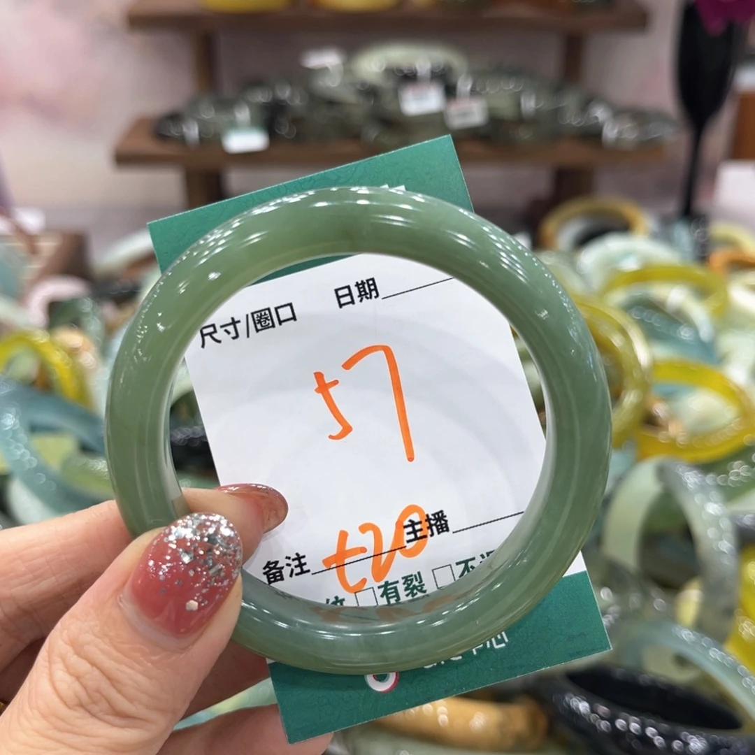 未镶嵌蛇纹石玉手镯手镯