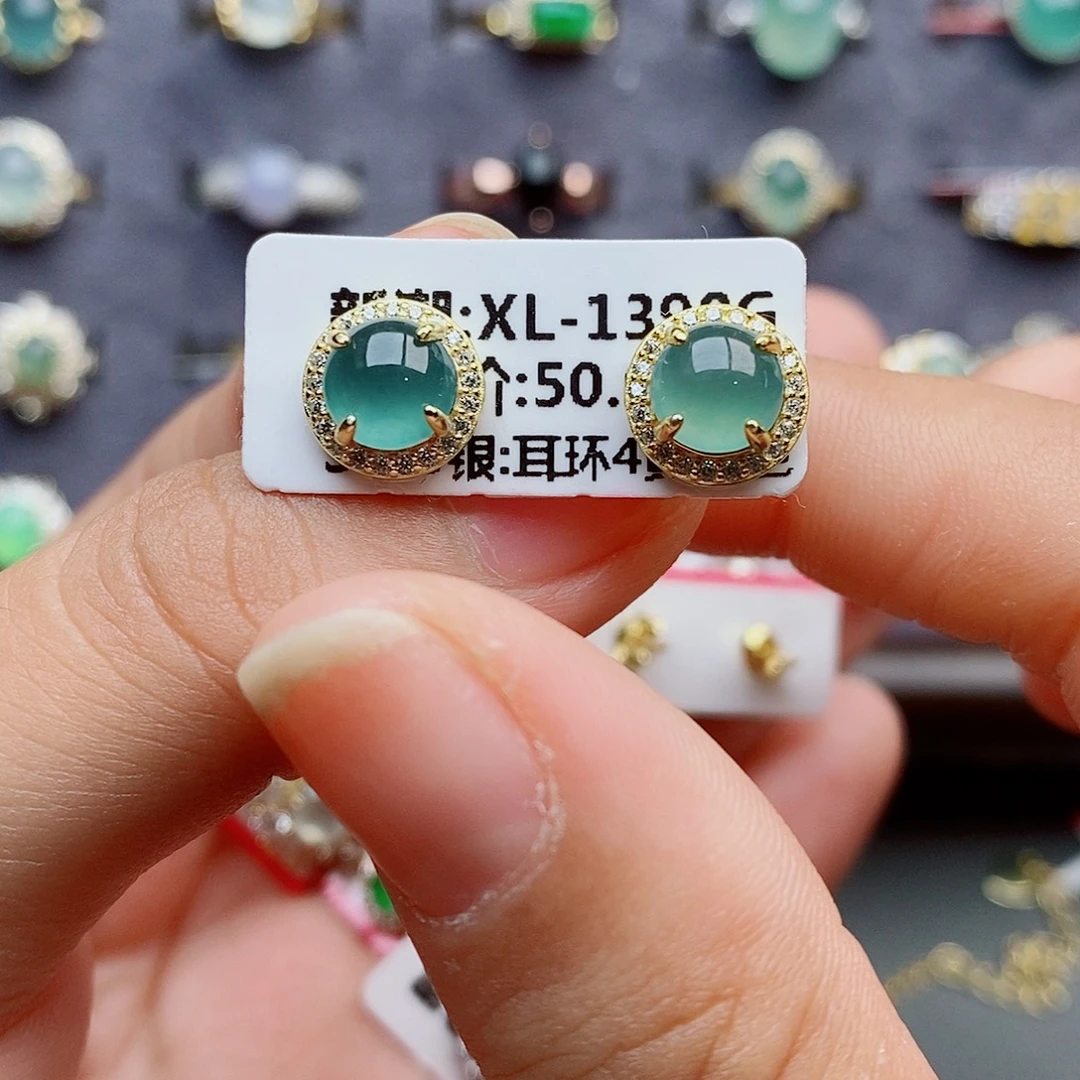 银S925镶嵌戒指翡翠111111