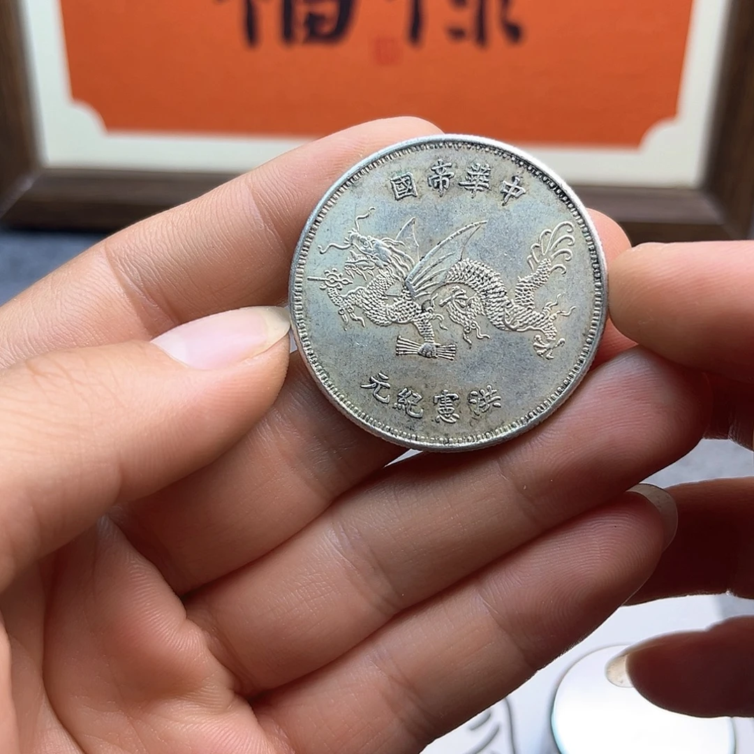 复古工艺饰品系列