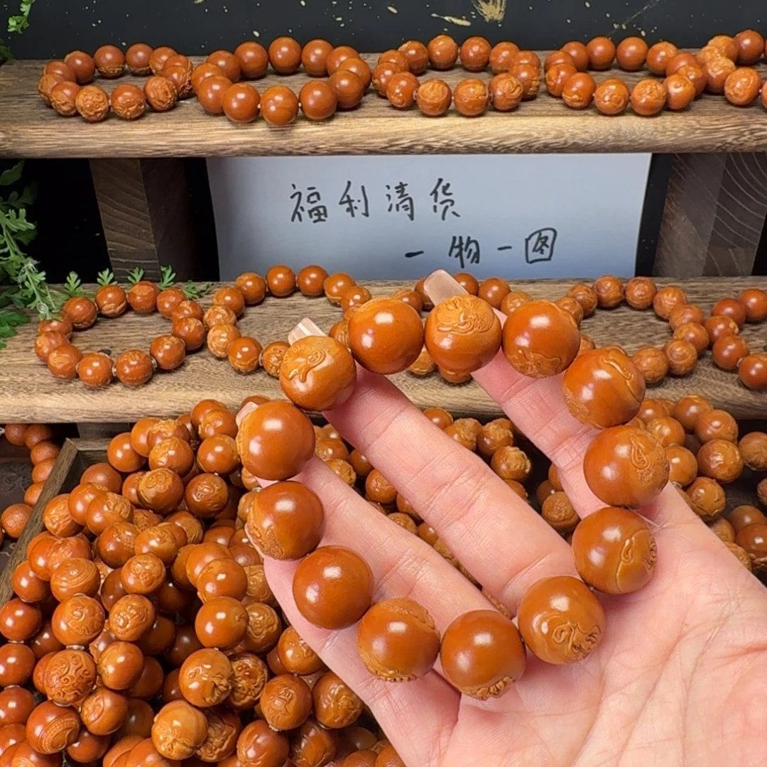 葡***！吊坠橄榄核十八罗汉福利