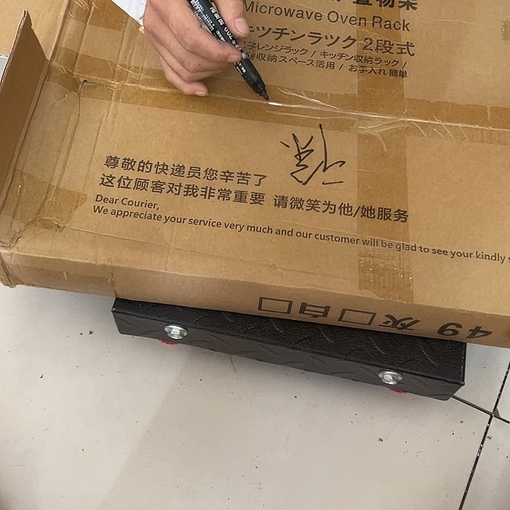 维***玲碳钢徐玲微波炉瑕疵不退不换