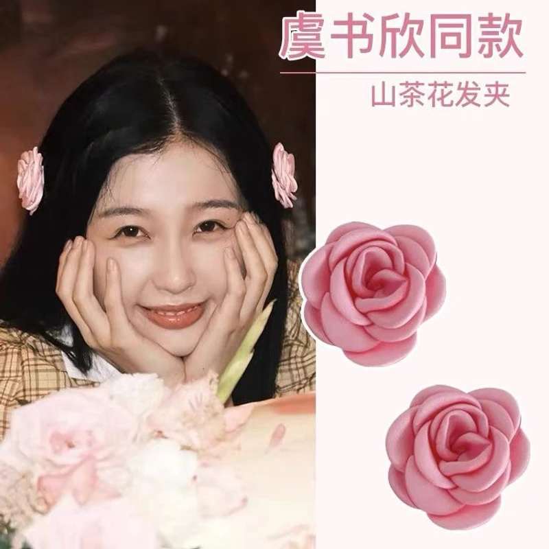 【虞书欣同款】立体山茶花发夹奶油色花朵鸭嘴夹可爱侧边夹子发饰