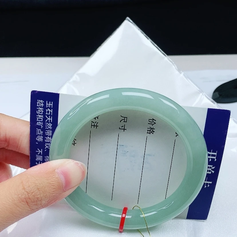 【闪购商品】翡翠手镯未镶嵌53.2圈