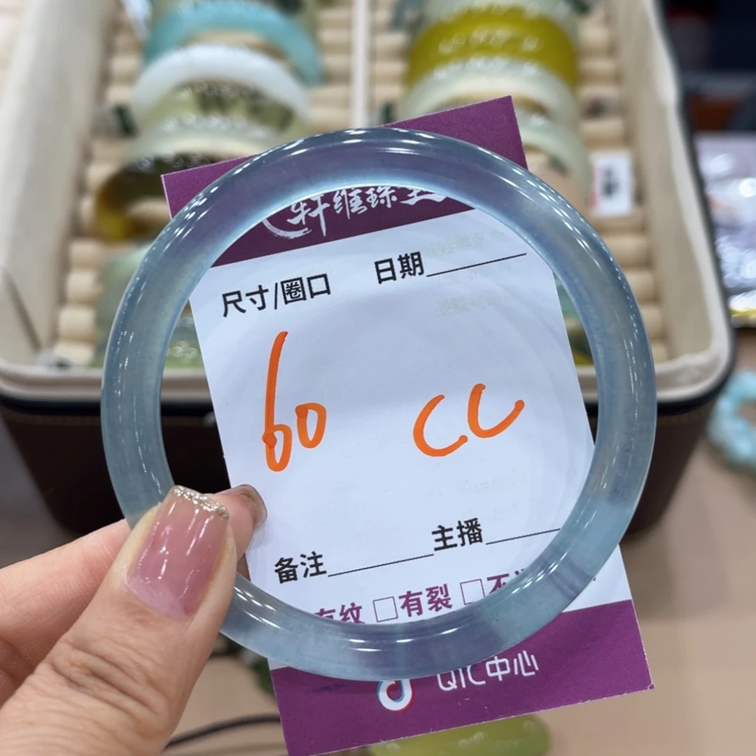 岫玉未镶嵌手镯?**子手镯