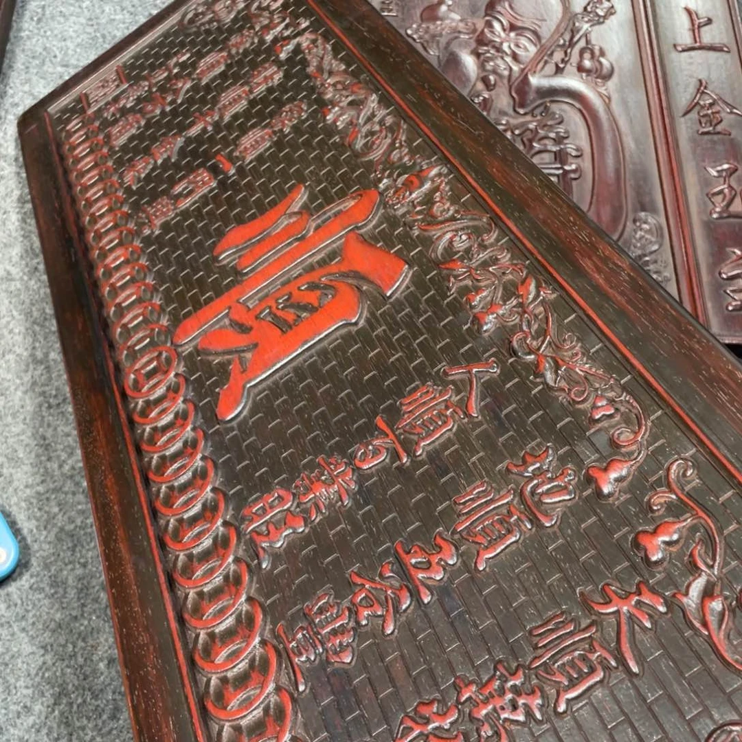 非洲紫檀（红花梨）