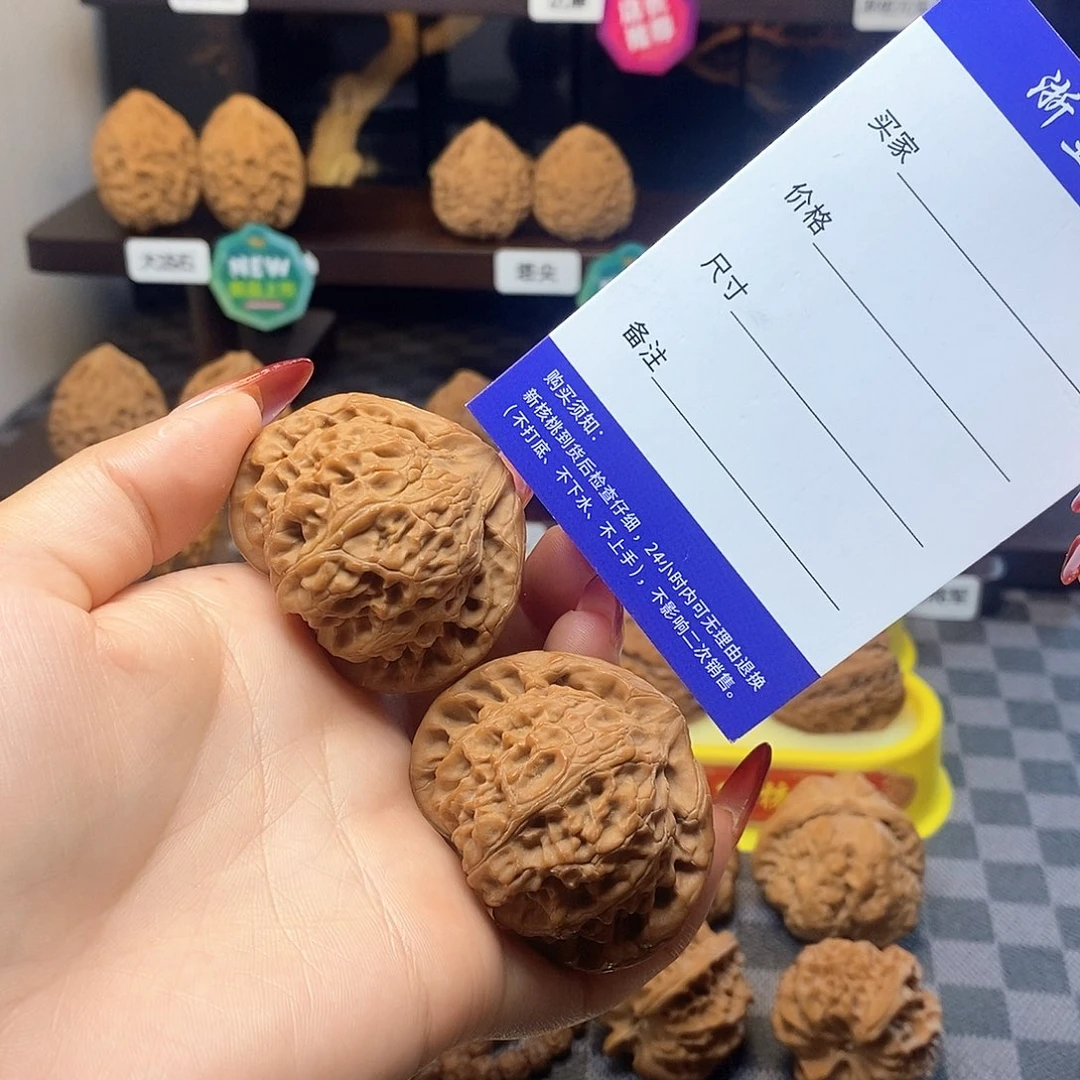 把件核桃全品白茬原桩宫灯卡边46