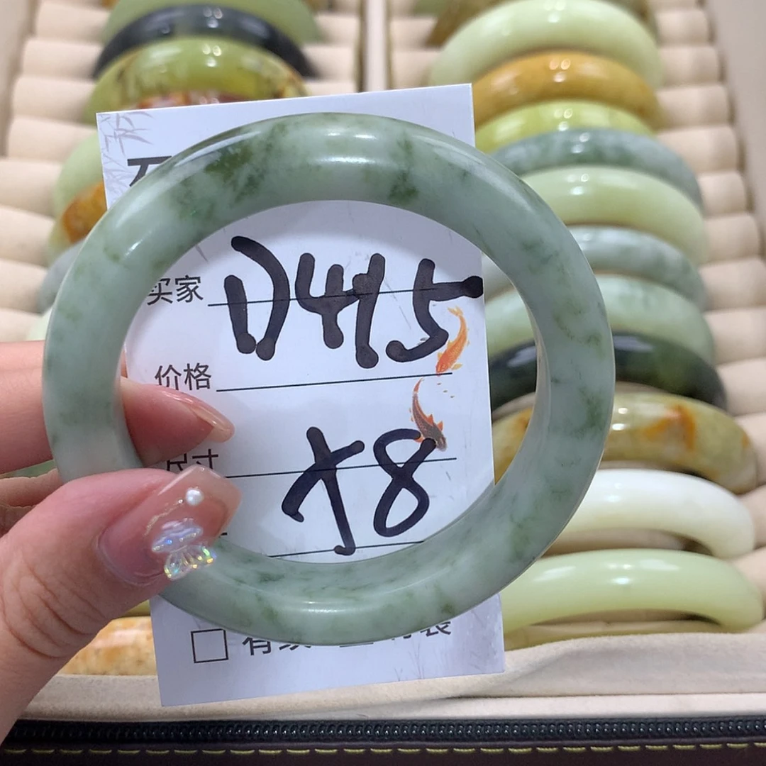 【闪购商品】未镶嵌蛇纹石玉手镯