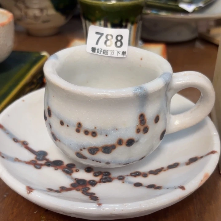 陶讷****子不晒单不要评价福利