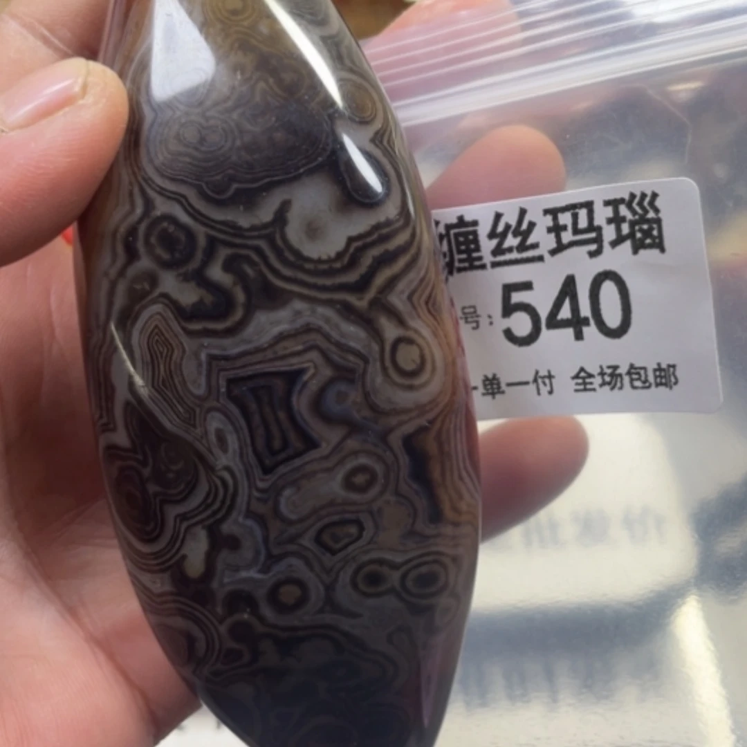 【闪购商品】未镶嵌颈饰玛瑙/玉髓