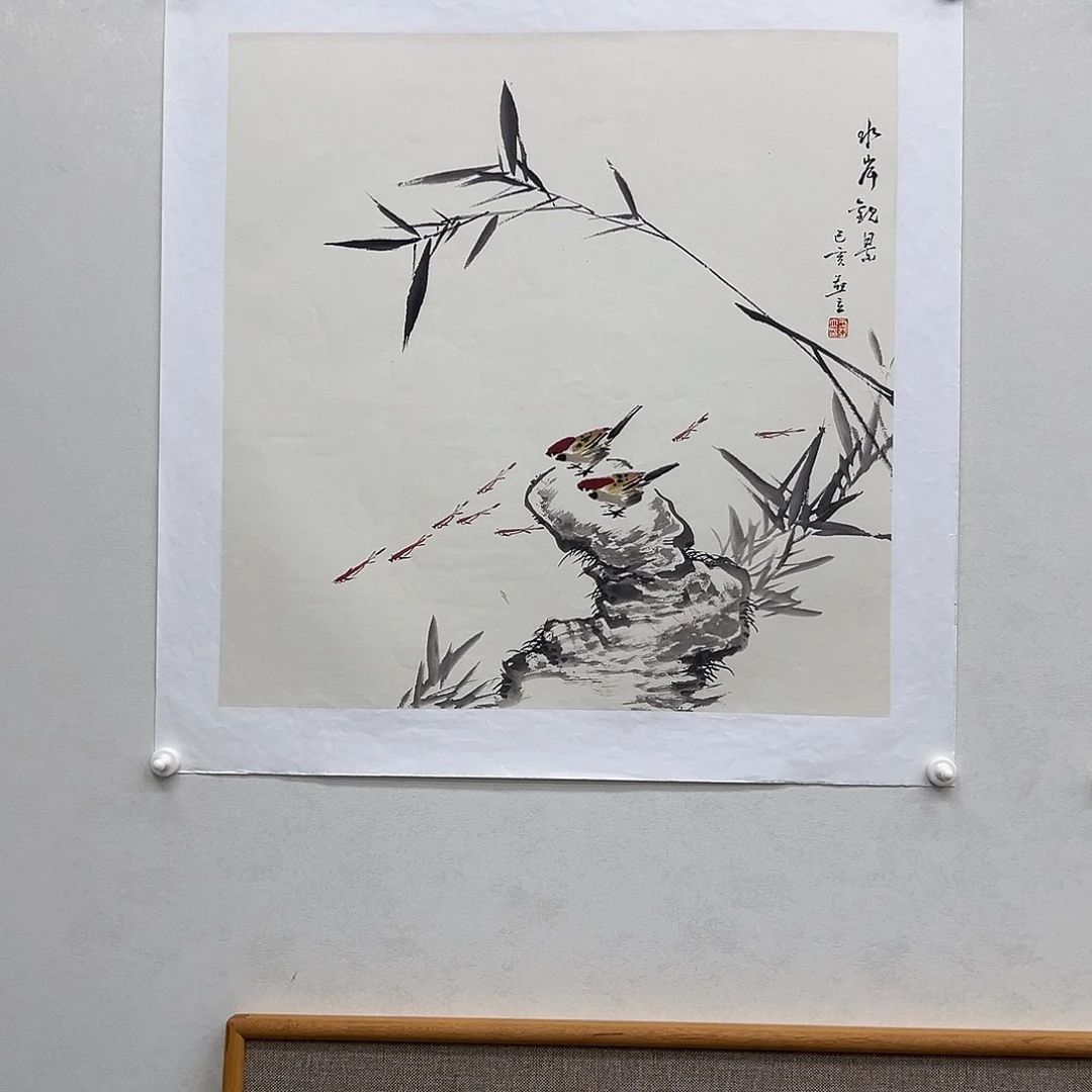 国画王亚立四尺斗方70*70精品佳作