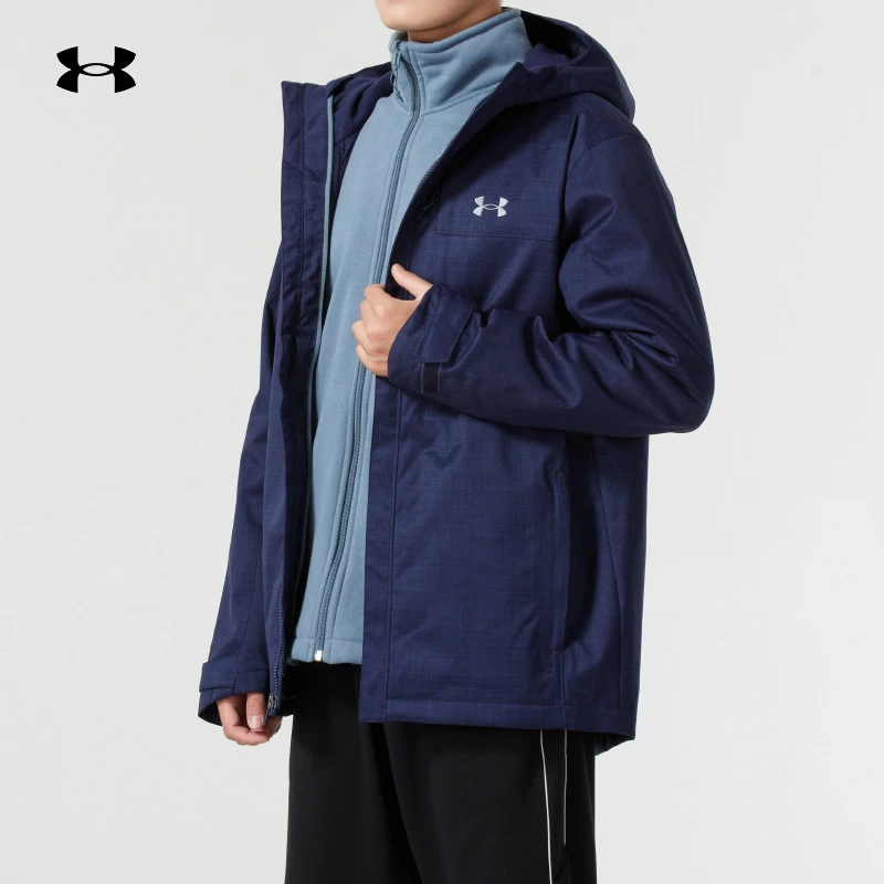 UA安德玛三合一夹克男装2025新款保暖训练服休闲外套 1300663