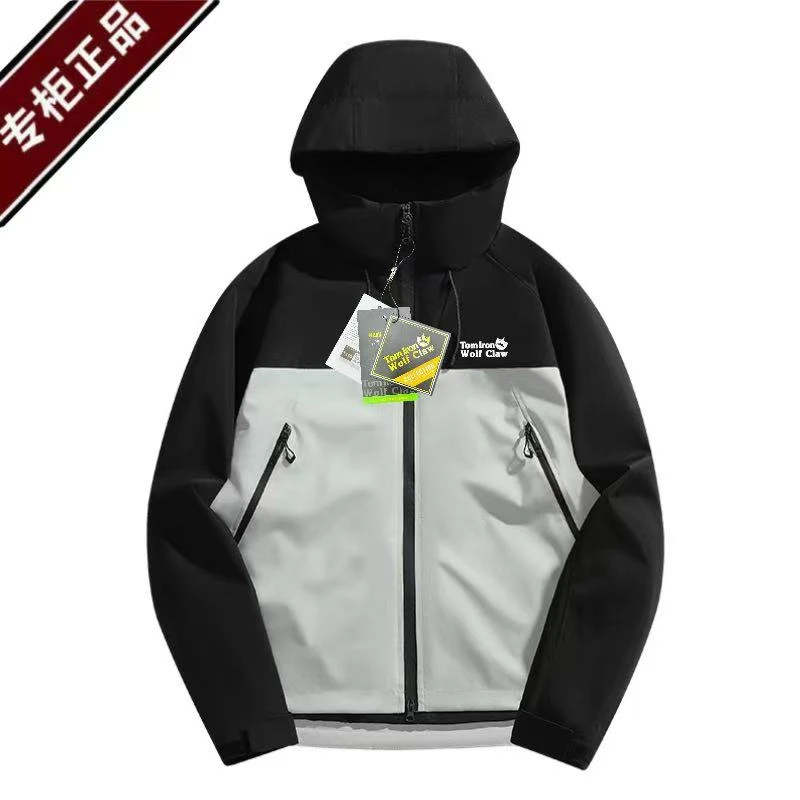 【品牌原单】春秋季男士新款连帽外套户外运动防风防水夹克冲锋衣