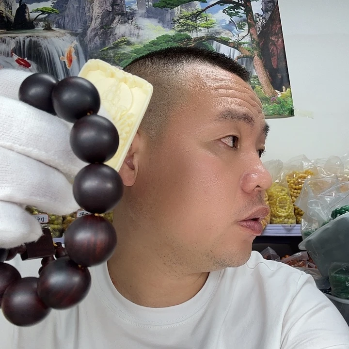 非洲紫檀（红花梨）302