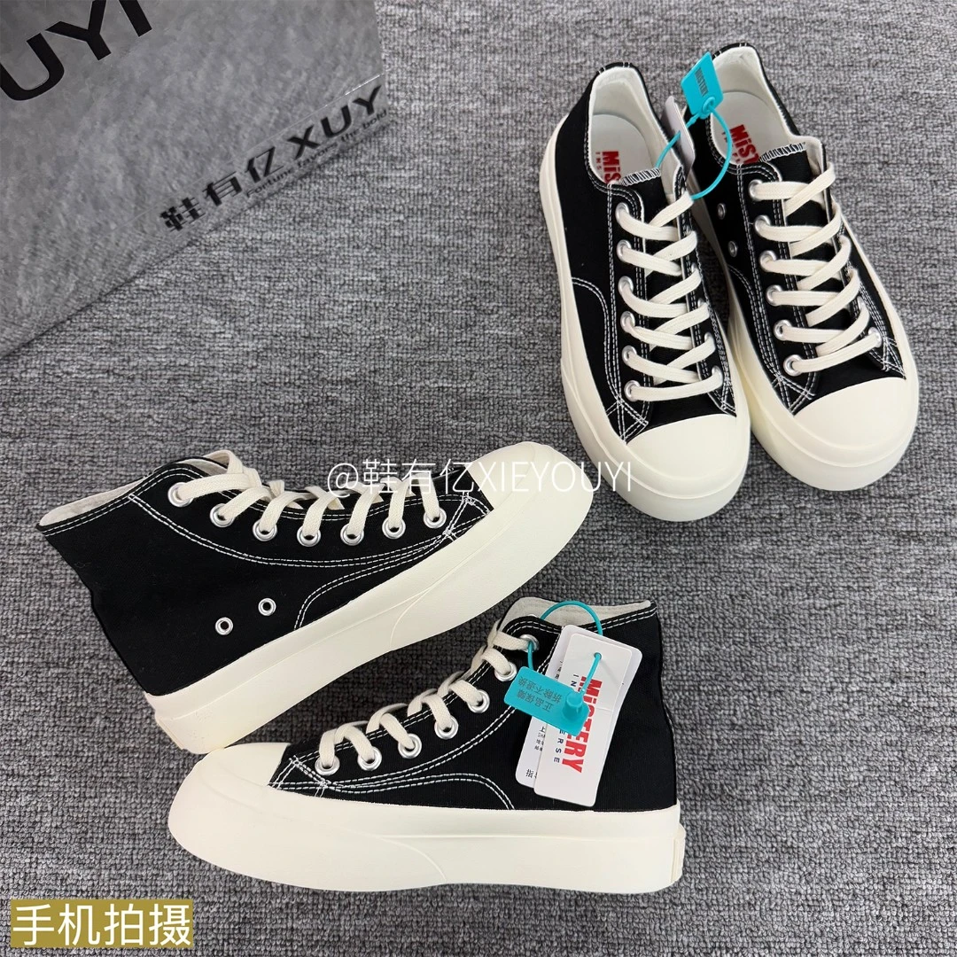 鞋有亿 厚底黑色鞋女款2025秋冬新款大头高帮帆布鞋休闲鞋子板鞋